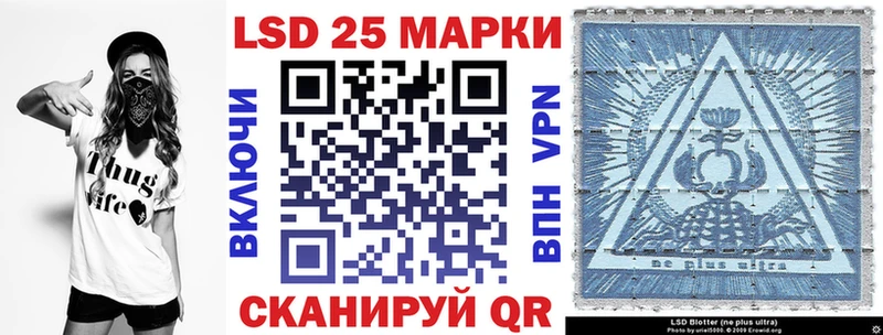 Марки N-bome 1500мкг  наркошоп  Чебоксары 